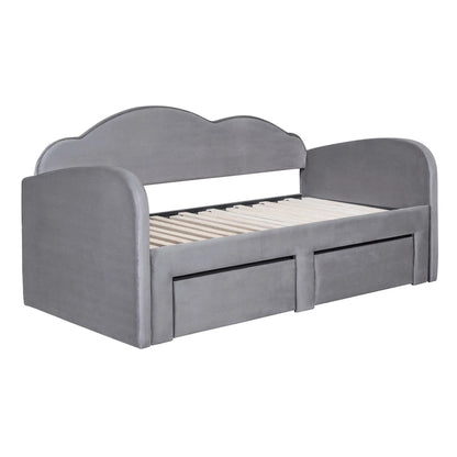 Twin Cloud Velvet Daybed with Trundle, Drawers, and USB