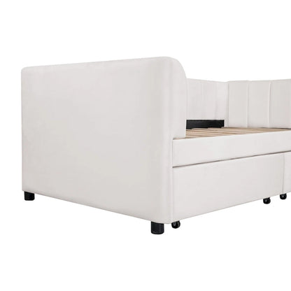 Twin Size Upholstered Daybed with Ergonomic Design Backrest and 2 Drawers